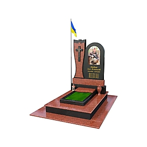 Пам'ятник VS.11
