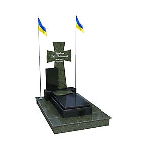 Пам'ятник VS.14