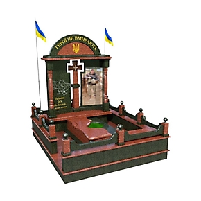Пам'ятник VS.15