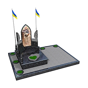 Пам'ятник VS.23
