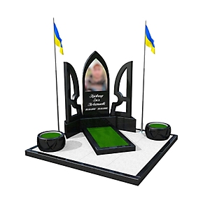 Пам'ятник VS.27
