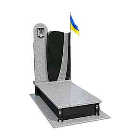 Пам'ятник VS.33