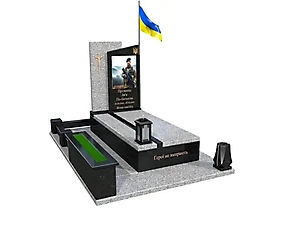 Пам'ятник VS.35