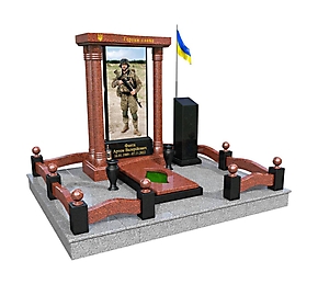 Пам'ятник VS.36