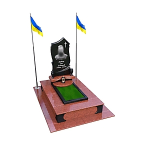 Пам'ятник VS.37