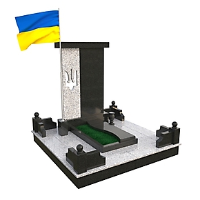 Пам'ятник VS.38